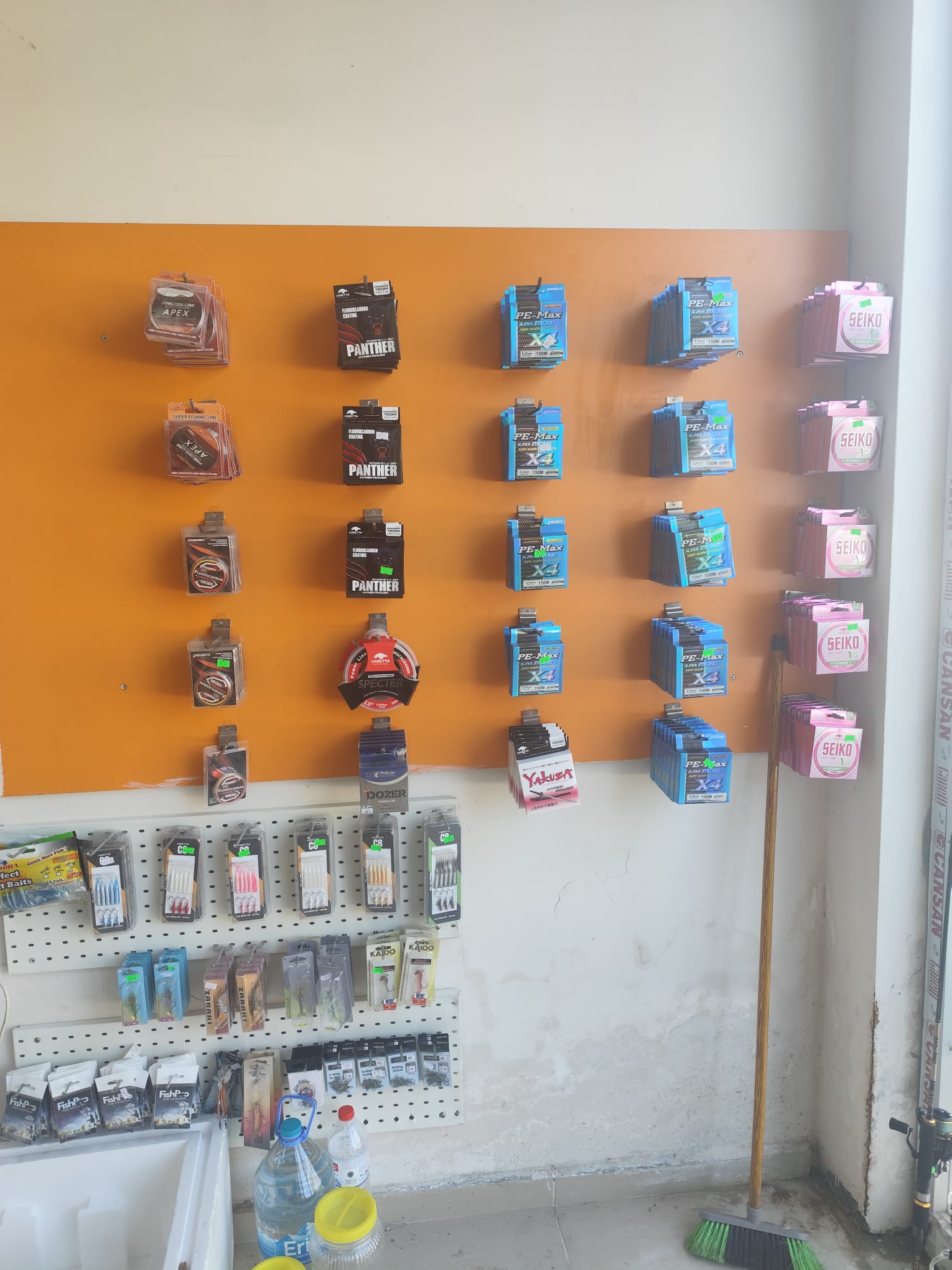 Ada Balık Av Malzemeleri